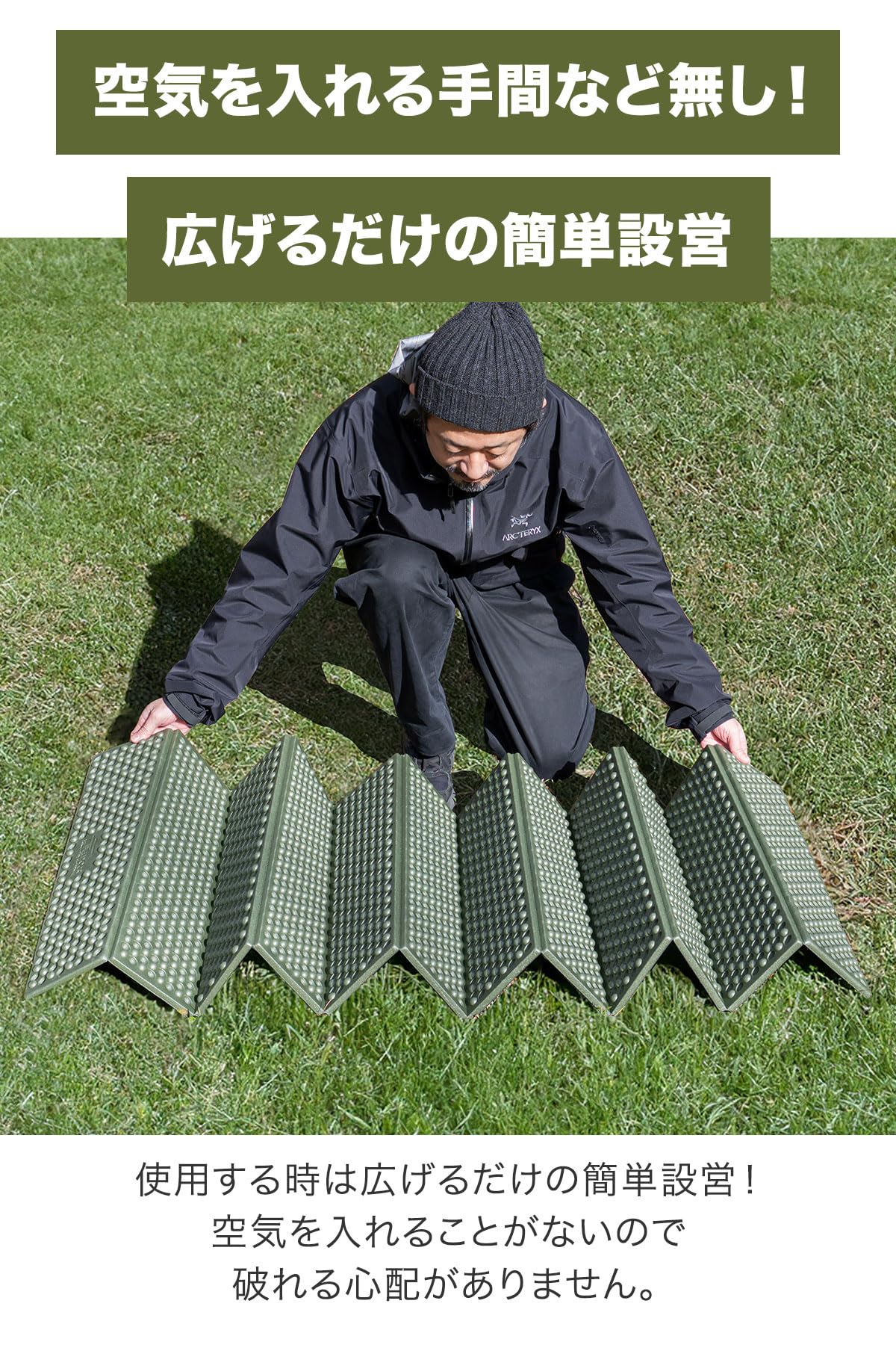 Amazon.co.jp: FIELDOOR キャンプ アウトドア マット クッション